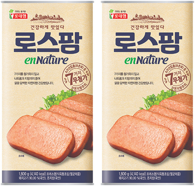 롯데햄 로스팜 엔네이처 햄통조림, 1.8kg, 2개