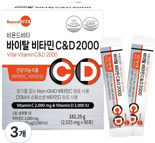 비욘드비타 바이탈 비타민 C&D 2000 182.25g, 3개, 90회분