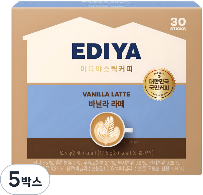 이디야 바닐라 라떼 분말, 17.5g, 30개입, 5박스