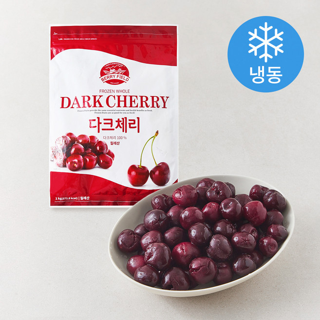 베리필드 다크체리 (냉동), 1kg, 1개