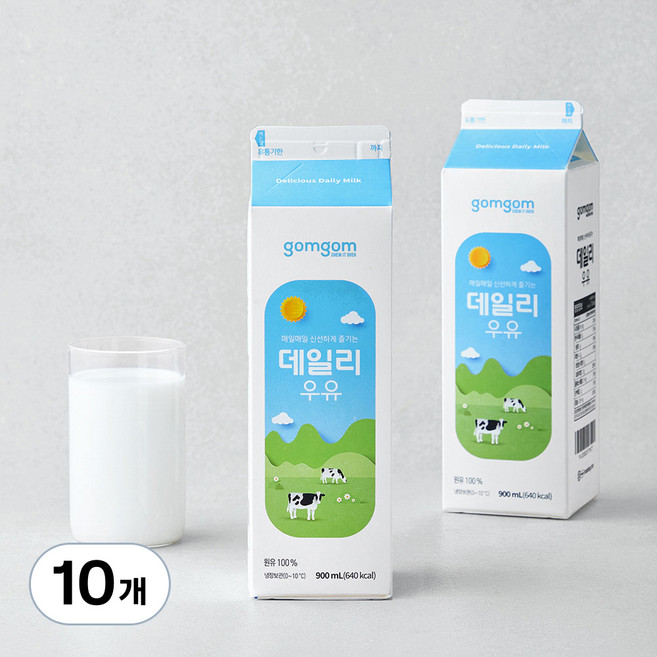 곰곰 데일리 우유, 900ml, 10개