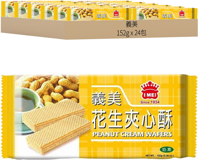 義美 夾心酥, 152g, 24包