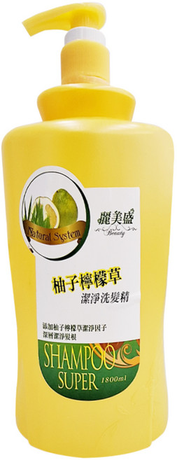 麗美盛 柚子檸檬洗髮乳, 1.8L, 1瓶