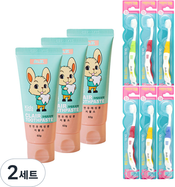 닥터이엘 키즈 크레르 저불소 치약 60g x 3p + 미세모 칫솔 6p, 2세트