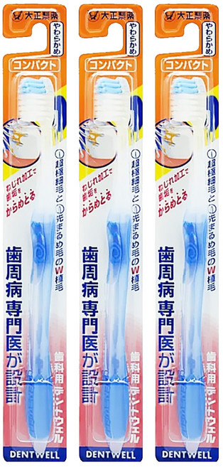 大正製藥 齒周對策牙刷 極細軟毛長頭型 紅/橘/綠/藍 顏色隨機, 1入, 3支