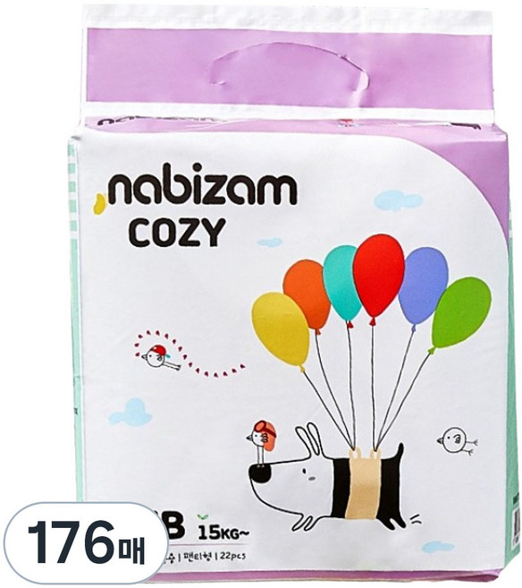 nabizam Cozy 褲型紙尿褲 男女通用, 176張, 加大號(2XL)