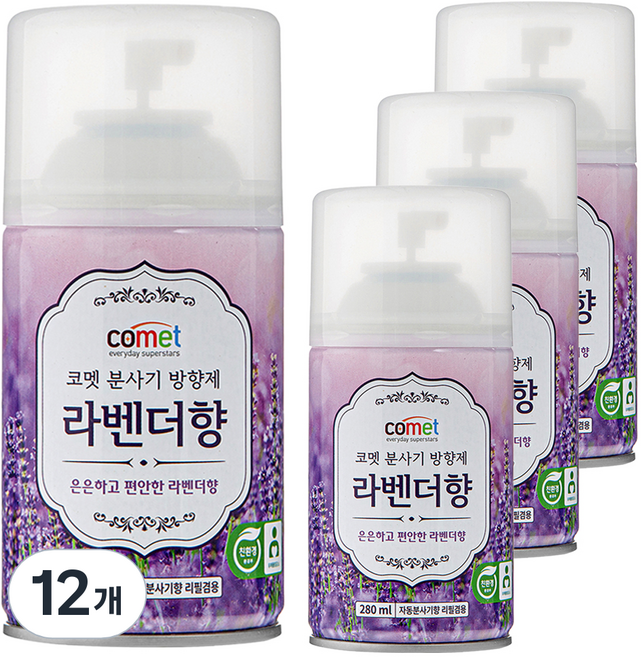 코멧 분사기 방향제 라벤더향 자동분사기 겸용, 280ml, 12개