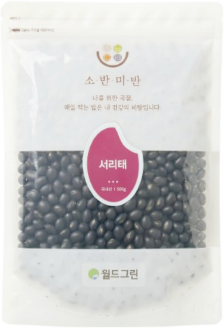 소반미반 서리태, 500g, 1개