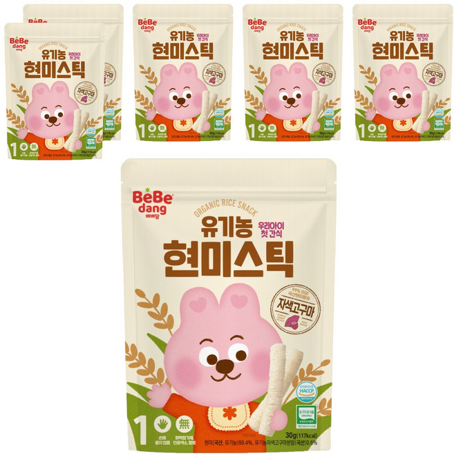 베베당 유기농 현미스틱 자색고구마, 고소한맛, 30g, 6개