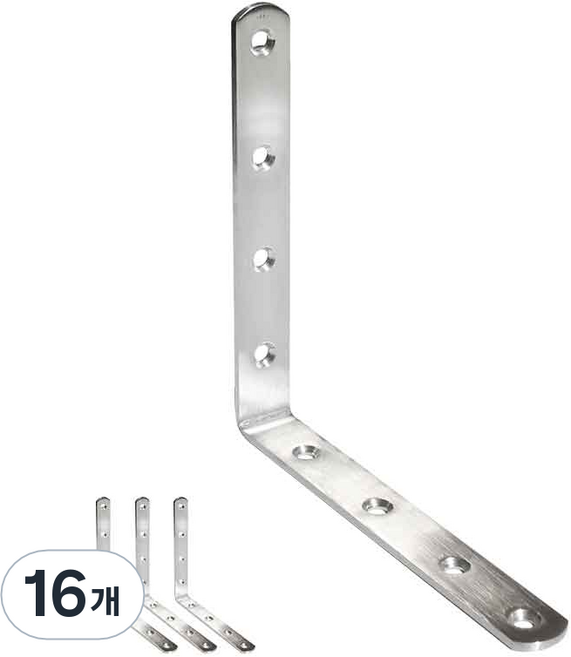 엠파이어 스텐 L형 앵글, 16개