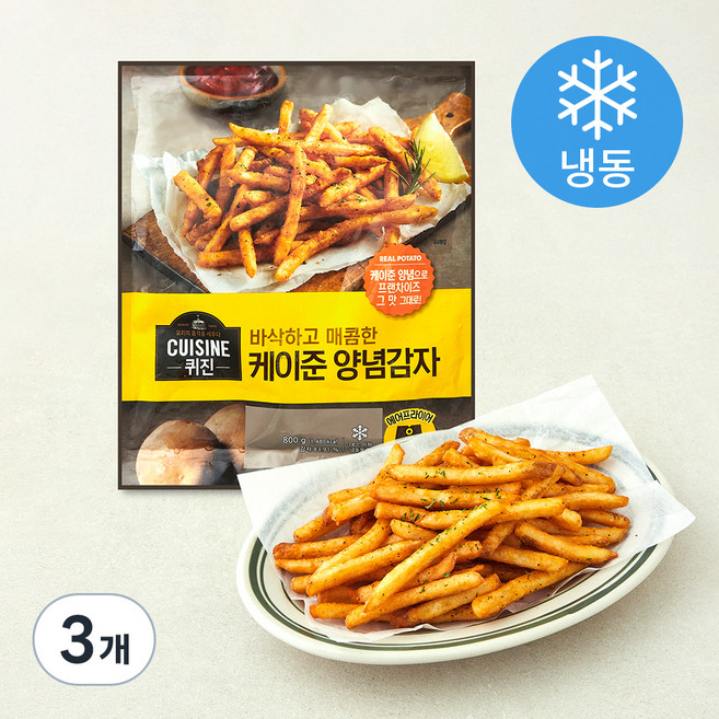퀴진 케이준 양념감자(냉동), 800g, 3개
