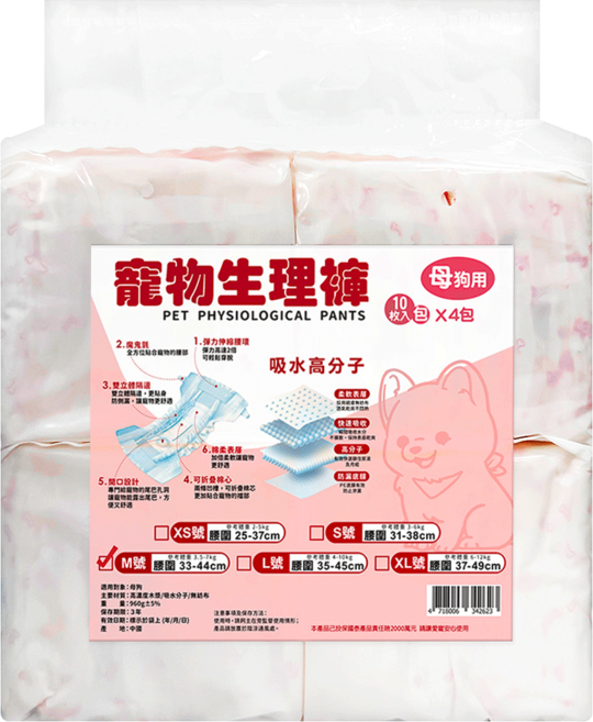寵物夢工廠 寵物生理褲, M, 40片, 1袋