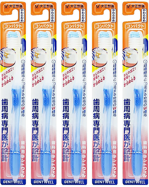 大正製藥 齒周對策牙刷 極細軟毛長頭型 紅/橘/綠/藍 顏色隨機, 1入, 5支