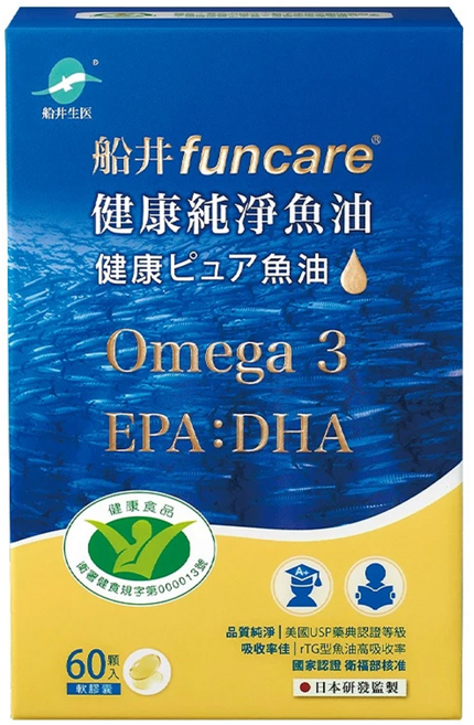 funcare 船井生醫 健康純淨魚油, 60顆, 1盒