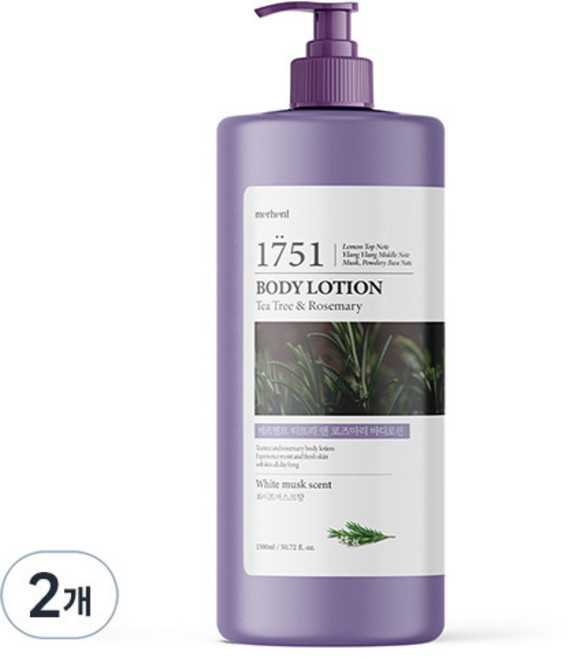 메르헨트 티트리 앤 로즈마리 바디로션 화이트머스크향, 1.5L, 2개