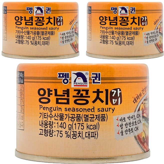 펭귄 양념꽁치 통조림, 3개, 140g