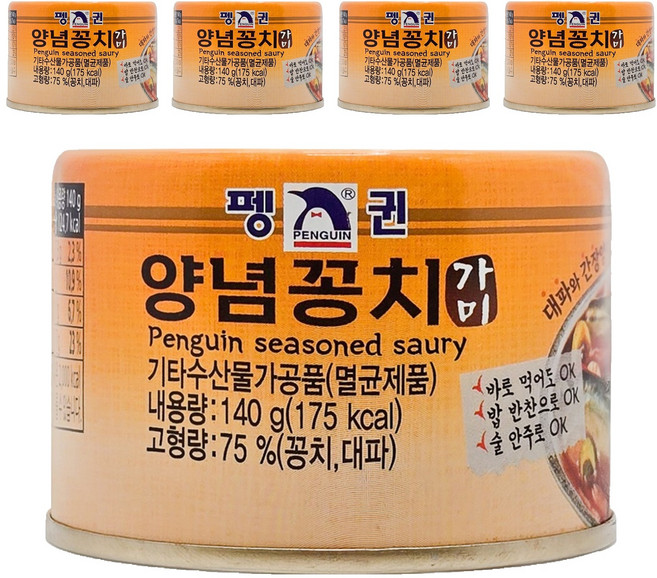 펭귄 양념꽁치 통조림, 5개, 140g