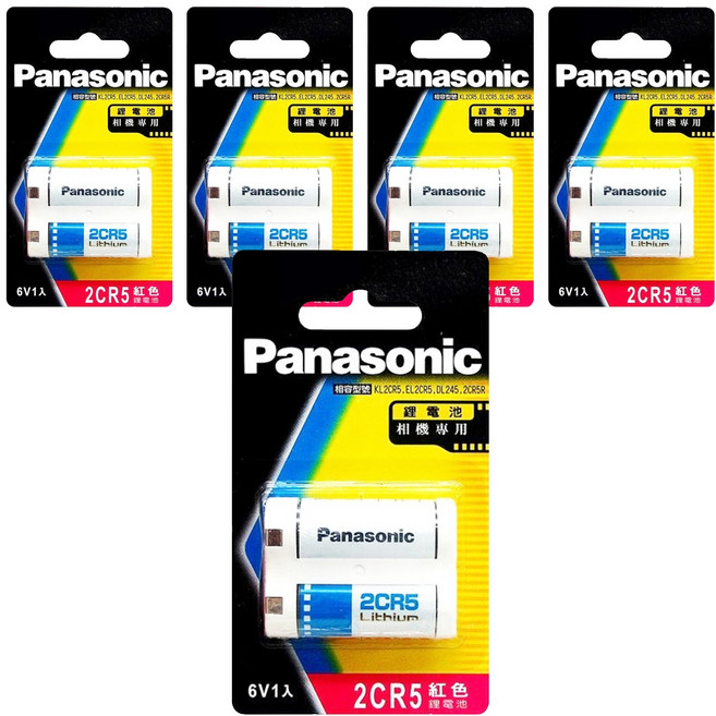 Panasonic 公司貨 鋰電池 2CR5, 5個, 1入