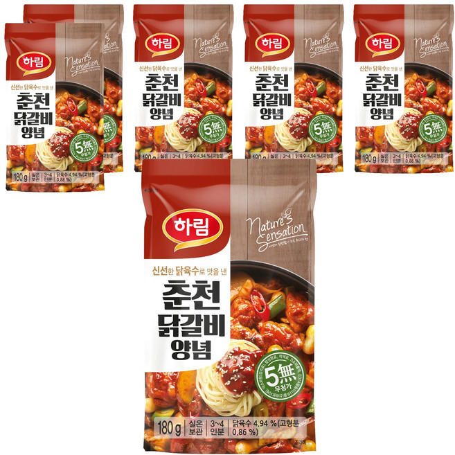 하림 춘천 닭갈비 양념, 180g, 6개