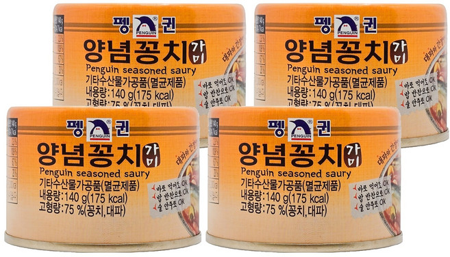 펭귄 양념꽁치 통조림, 4개, 140g