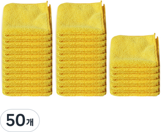 월드크린 멀티플 극세사 행주 중형 옐로우, 50개