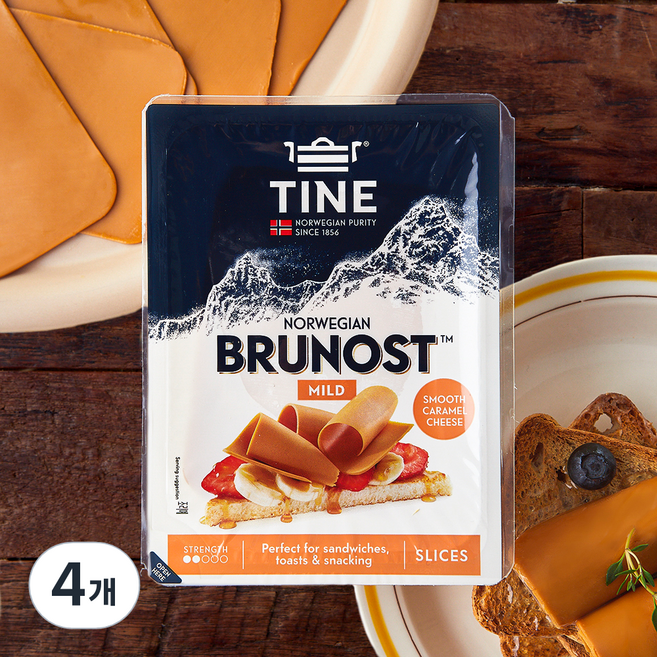 티네 브라운치즈 마일드 슬라이스, 130g, 1개입, 4개