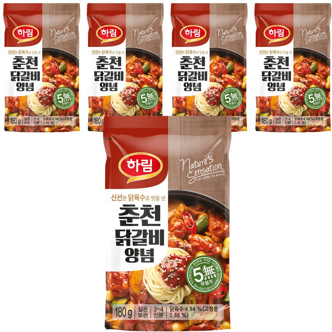 하림 춘천 닭갈비 양념, 180g, 5개