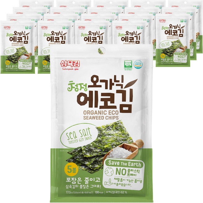 삼육김 오가닉 에코김, 3.5g, 20개