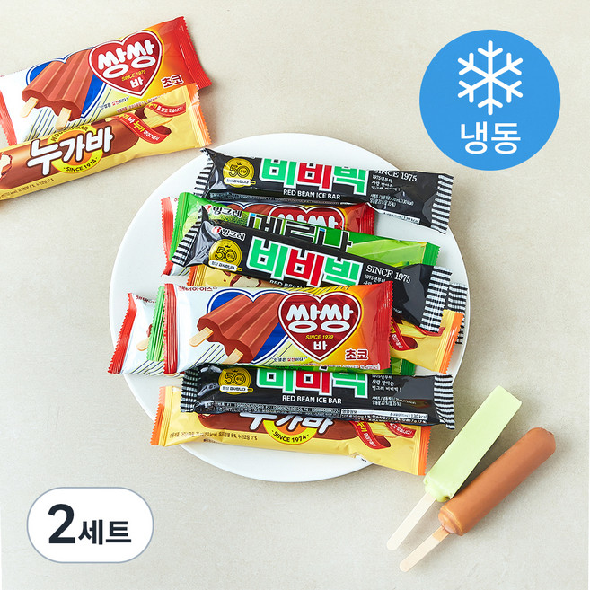 빙그레 베스트 컬렉션 20개입 세트 메로나 5개입 + 비비빅 5개입 + 누가바 5개입 + 쌍쌍바 5개입 (냉동), 1.45L, 2세트