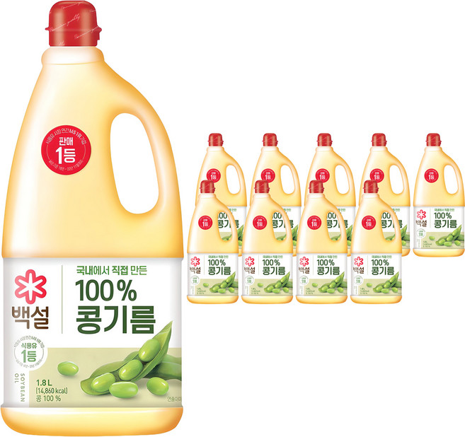 백설 콩기름, 1.8L, 10개