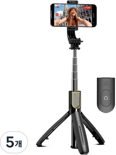 셀루미 초경량 스마트폰 셀카봉 삼각대 122g, 무광블랙, 5개, SEL-AT700K
