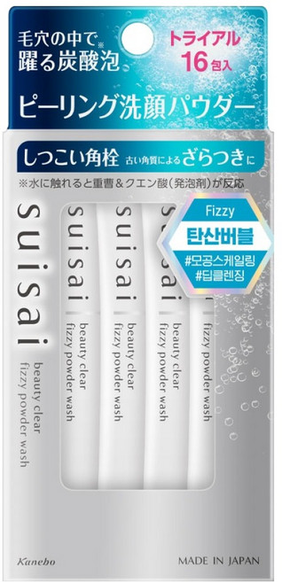 수이사이 뷰티 클리어 피지 파우더 워시 16p, 16g, 1개