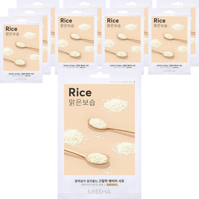 미샤 에어리 밀착 시트마스크 쌀, 1개입, 10개