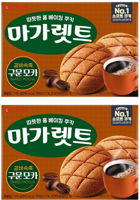 마가렛트 구운모카 8p, 176g, 2개
