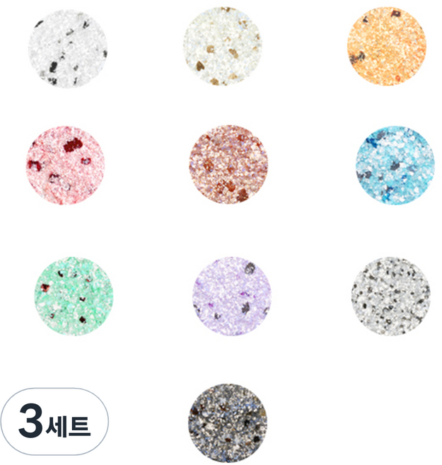 네일스케치 아이스크림 네일 글리터 10p 세트, 쿠키크림, 월넛 크런치, 카라멜 모카, 딸기 셔벗, 레드빈, 슈팅 소다, 민트 초코칩, 블루베리, 흑임자, 다크초코 크런치, 3세트