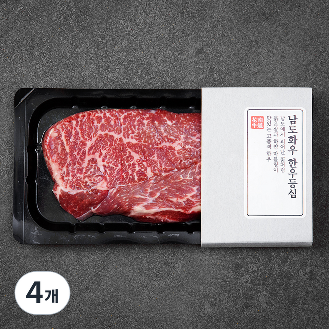 남도화우 한우 1++등급 등심 구이용 (냉장), 200g, 4개