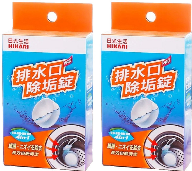 HIKARI 日光生活 排水口除垢錠 3入, 200g, 2盒