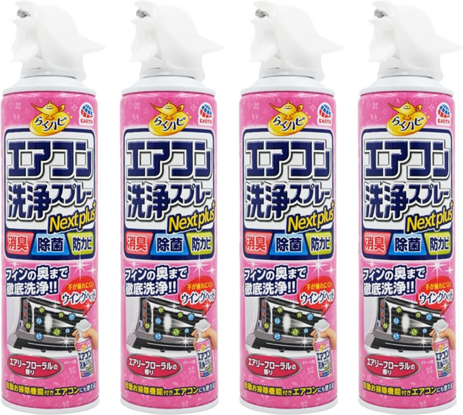 Rakuhapi 冷氣清潔劑 粉色花香, 420ml, 4瓶