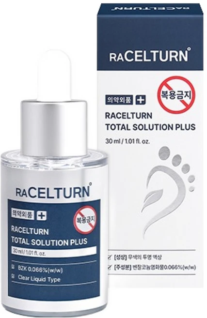 라셀턴 토탈 솔루션, 1개, 1개입, 30ml - 쿠팡