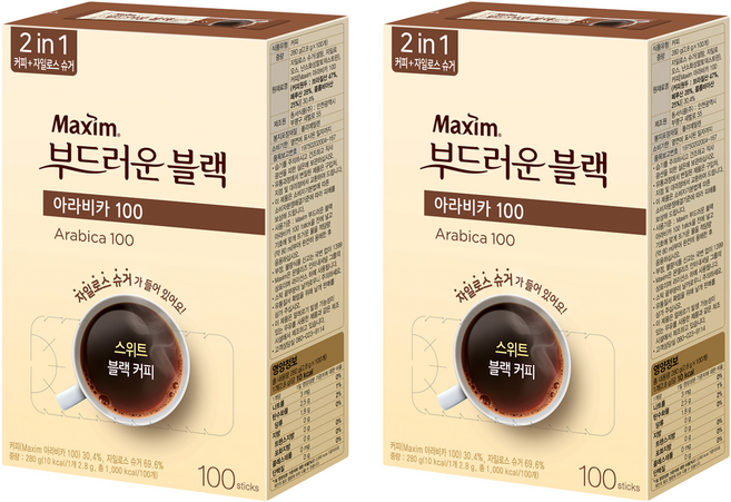 맥심 아라비카100 부드러운 블랙 커피믹스, 2.8g, 100개입, 2개