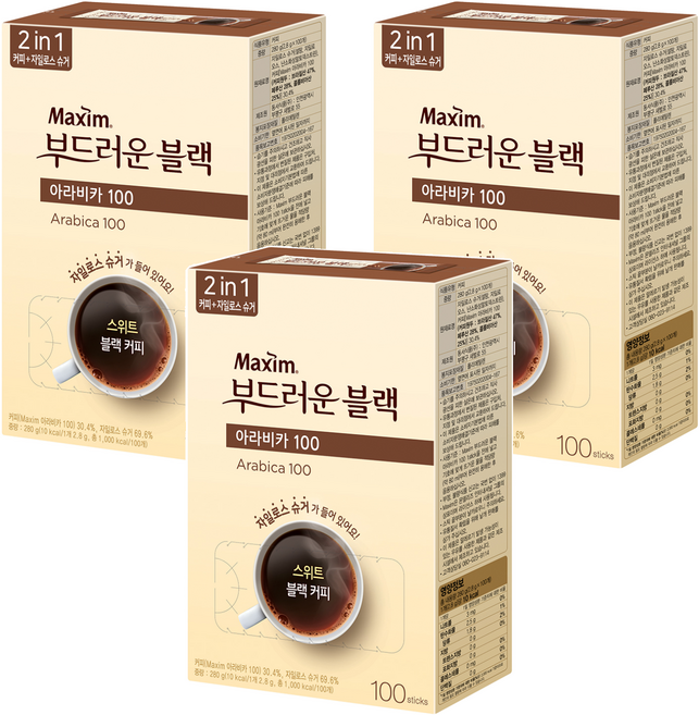 맥심 아라비카100 부드러운 블랙 커피믹스, 2.8g, 100개입, 3개