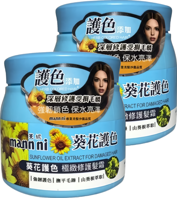 MANN NI 蔓妮 葵花護色極致修護髮霜, 600ml, 2罐