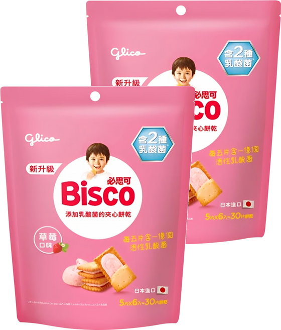 glico 格力高 Bisco 必思可 乳酸菌夾心餅乾, 125.4g, 2袋