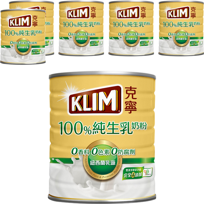 KLIM 克寧 100%純生乳奶粉, 2.2kg, 6罐