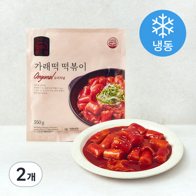 할머니분식 가래떡 떡볶이 오리지널 (냉동), 550g, 2개