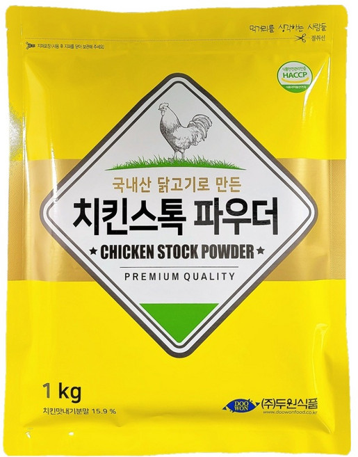 치킨 스톡 파우더, 1kg, 1개