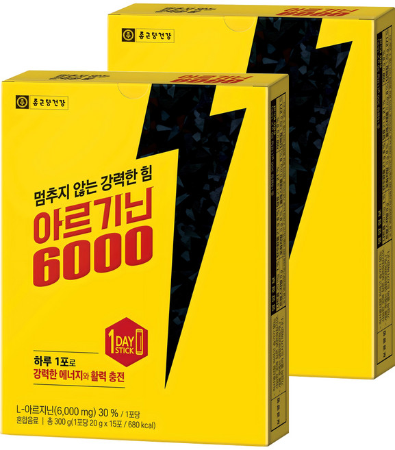 종근당건강 아르기닌6000 15p, 2개, 300g