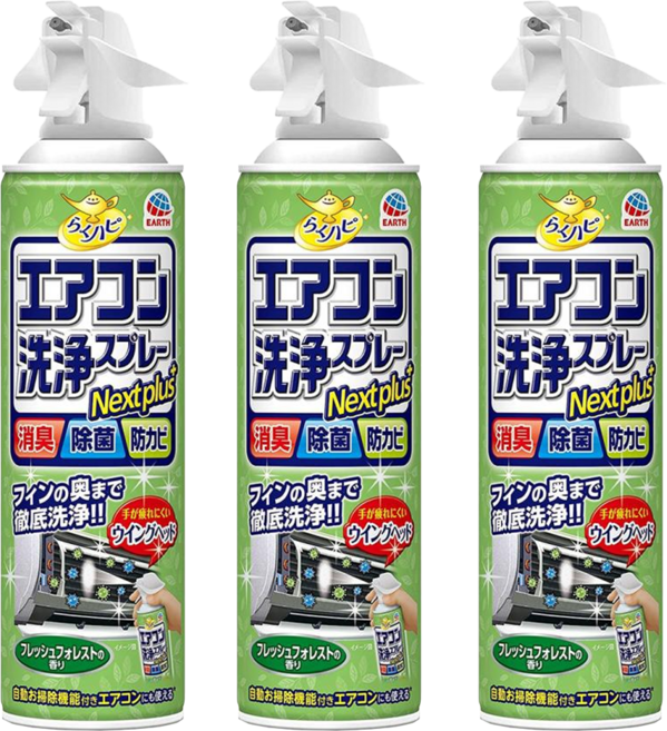 Rakuhapi 冷氣清潔劑 綠色森林香, 420ml, 3瓶