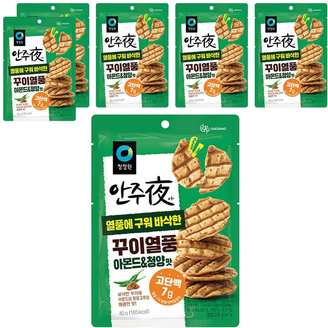 청정원 안주야 꾸이열풍 아몬드 앤 청양맛, 40g, 6개