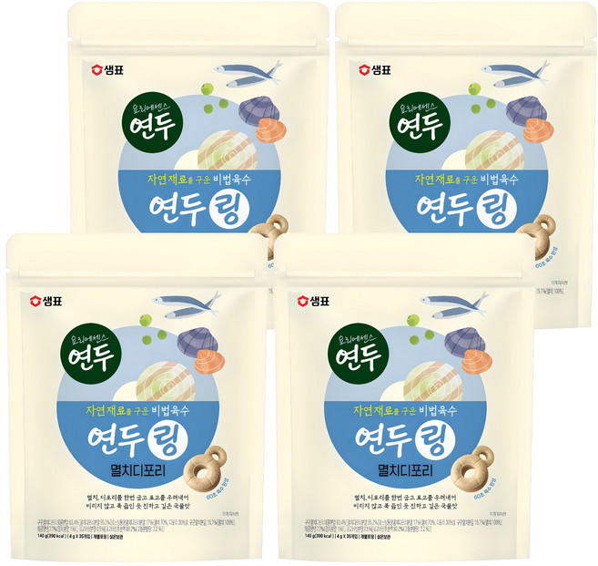 SEMPIO 膳府 Yondu 鯷魚鯖魚高湯環 35入, 4個, 140g